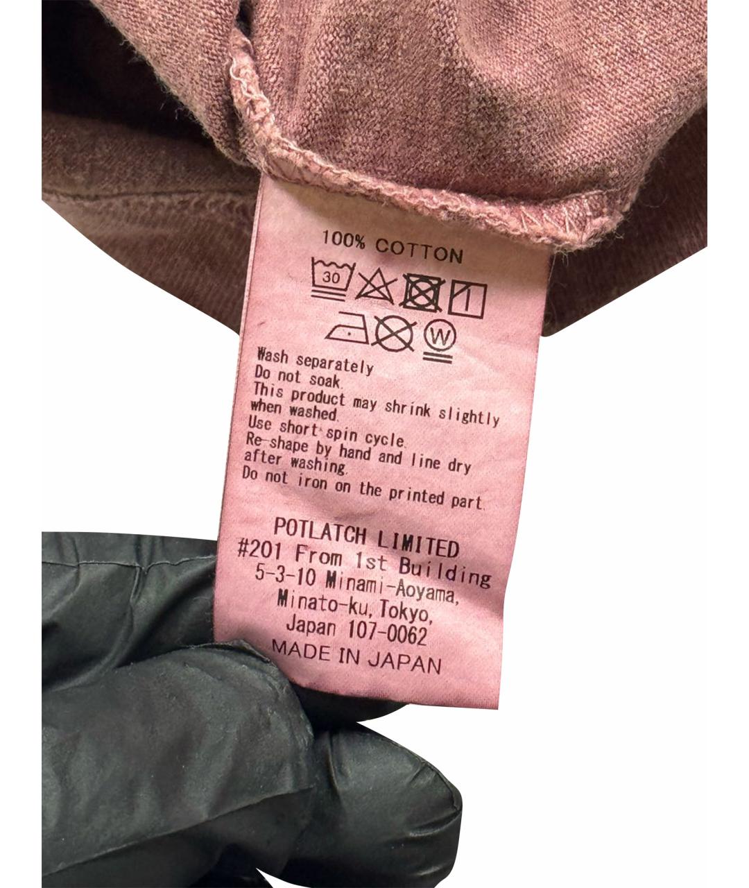 CAV EMPT Красная хлопковая футболка, фото 11