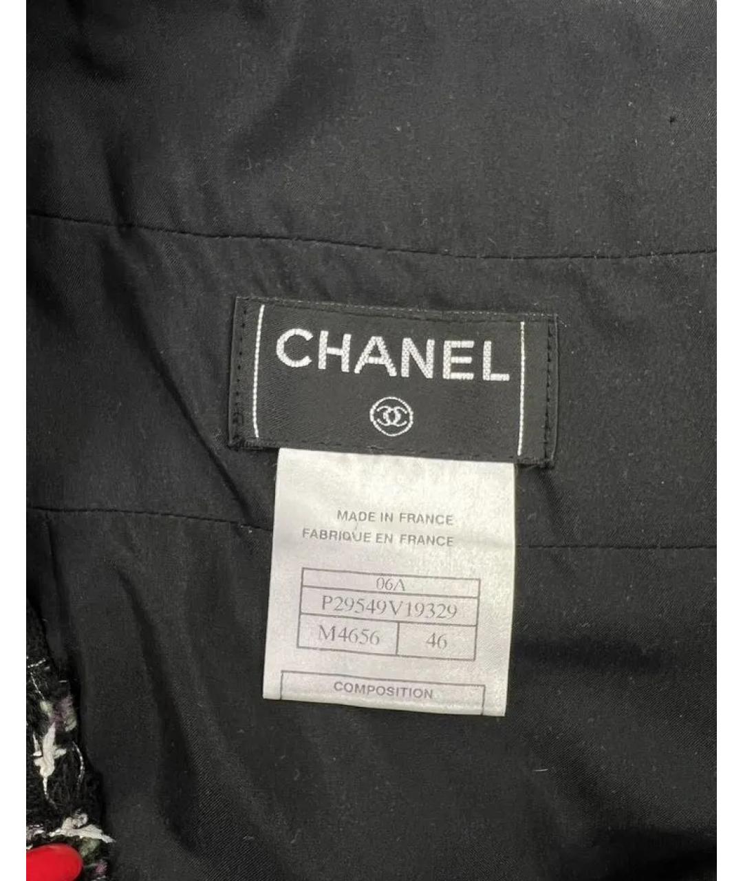 CHANEL Мульти юбка миди, фото 3