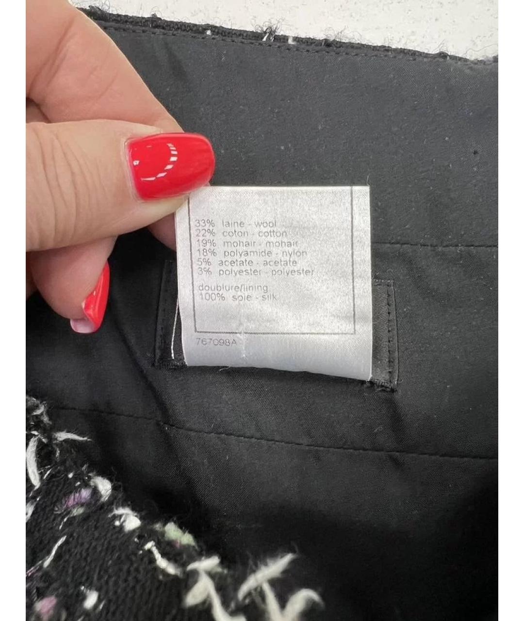 CHANEL Мульти юбка миди, фото 4
