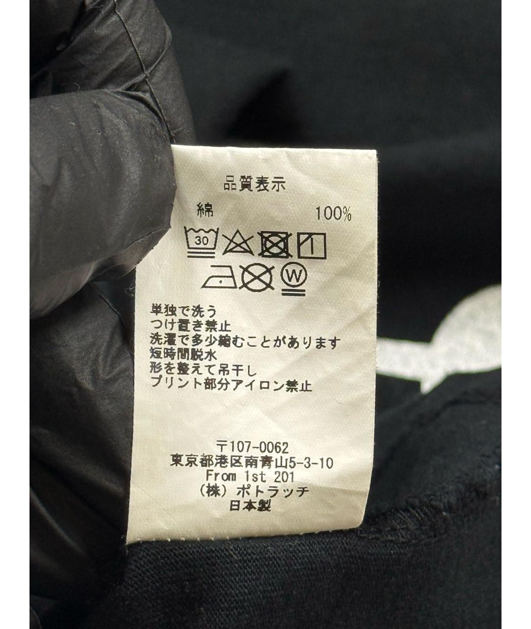 CAV EMPT Черная хлопковая футболка, фото 8