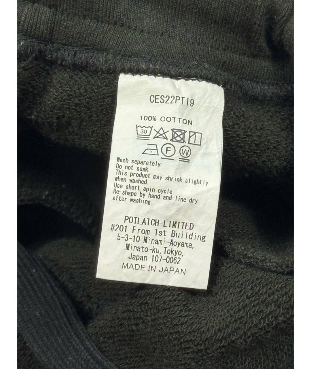 CAV EMPT Черные хлопковые повседневные брюки, фото 10