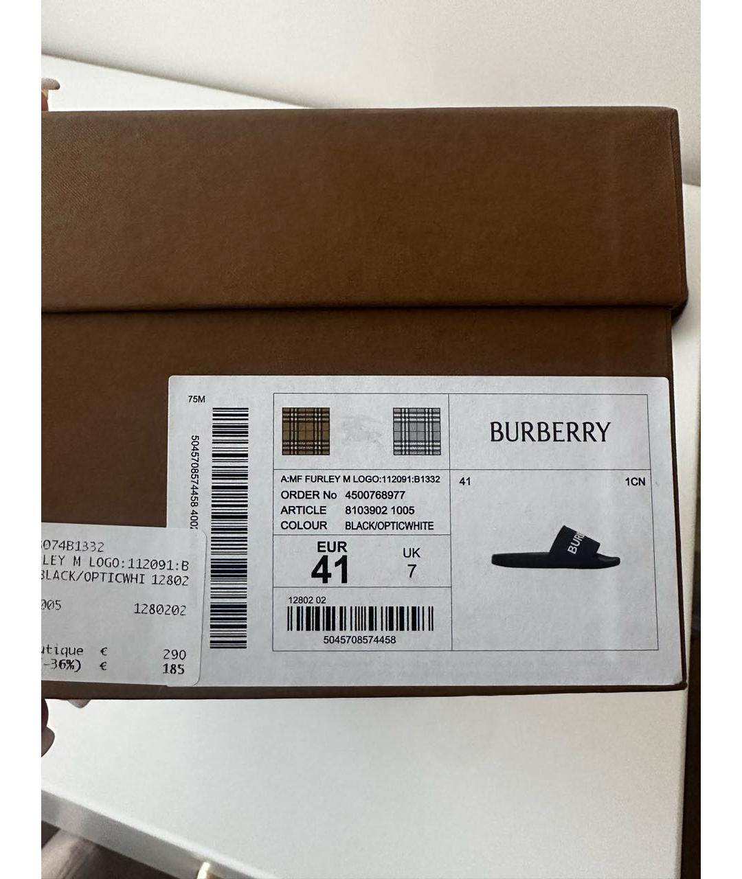 BURBERRY Черные резиновые шлепанцы, фото 5