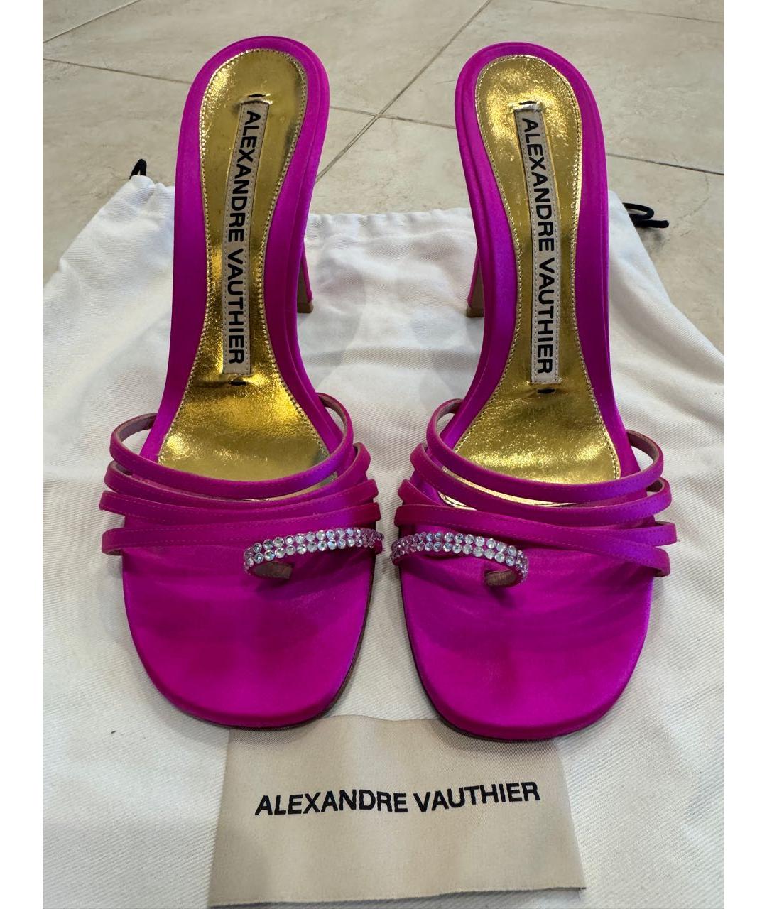ALEXANDRE VAUTHIER Фуксия текстильные босоножки, фото 2
