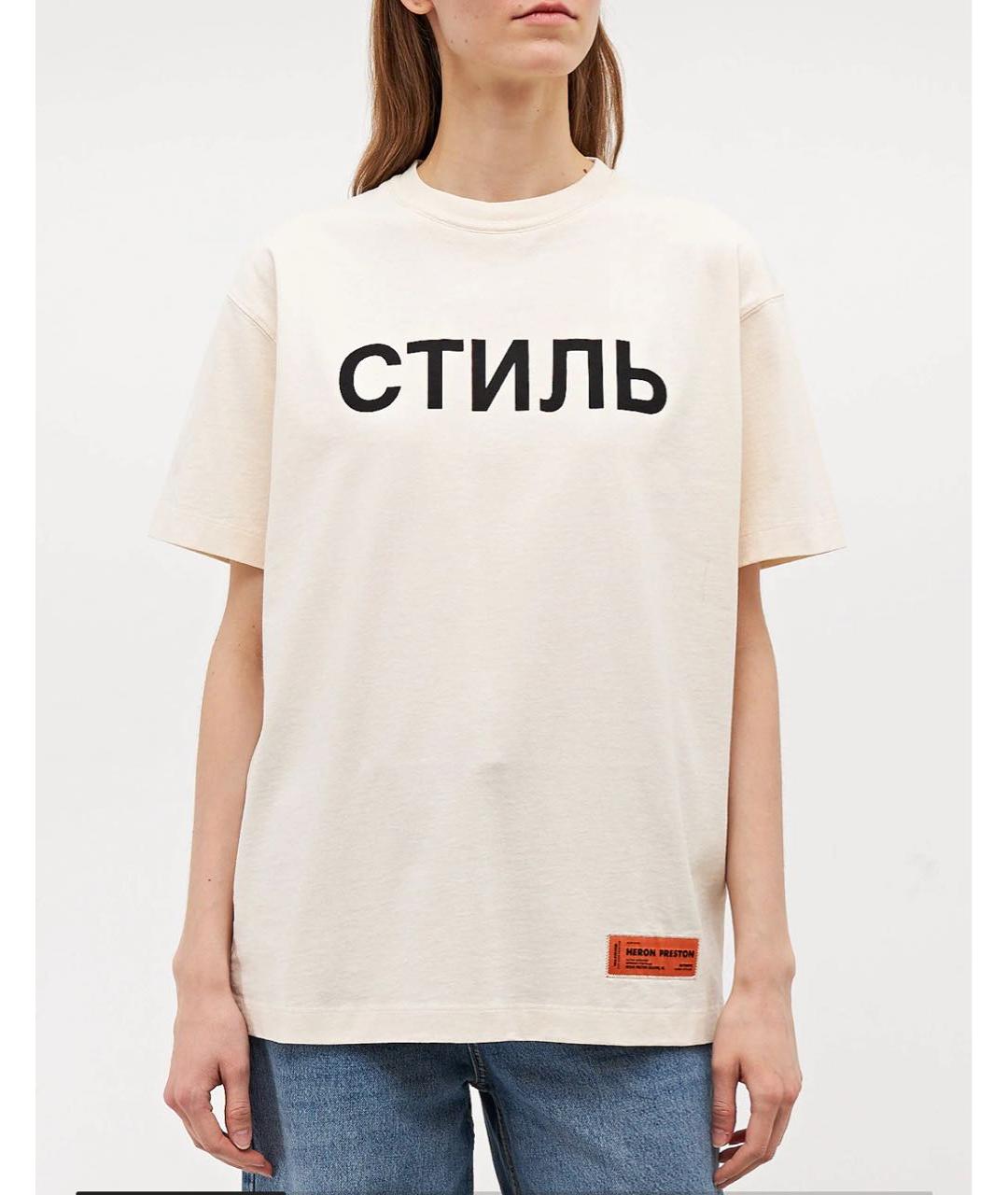 HERON PRESTON Бежевая хлопковая футболка, фото 6