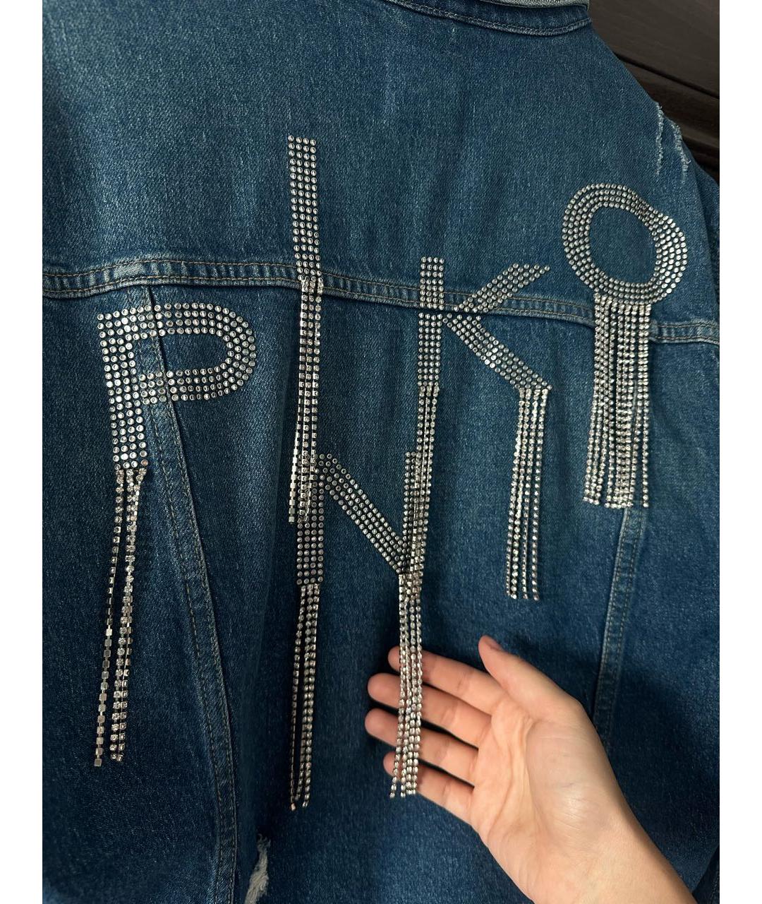 PINKO Синяя деним куртка, фото 4