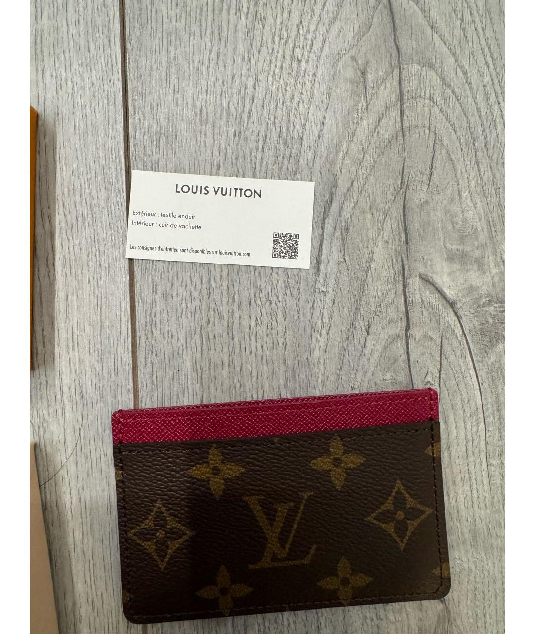 LOUIS VUITTON Коричневый кожаный кардхолдер, фото 2