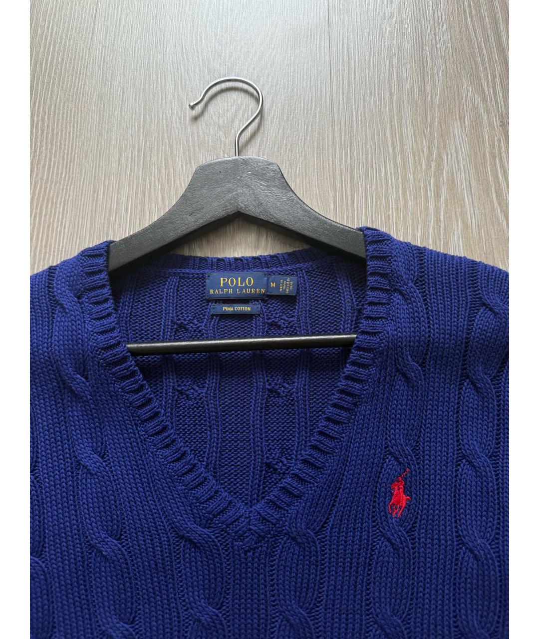 POLO RALPH LAUREN Синий хлопковый джемпер / свитер, фото 2