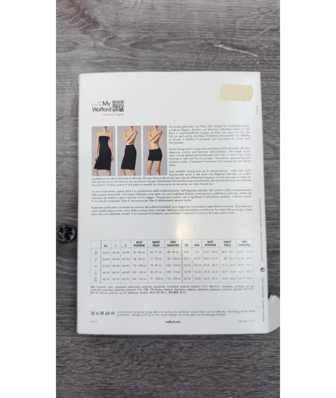 WOLFORD Бордовое полиамидовое коктейльное платье, фото 7