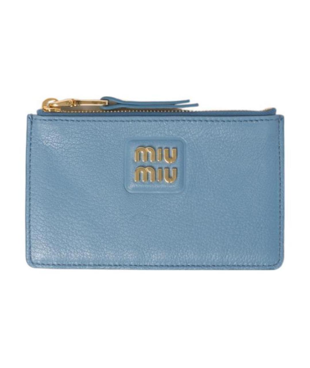 MIU MIU Голубой кожаный кошелек, фото 1