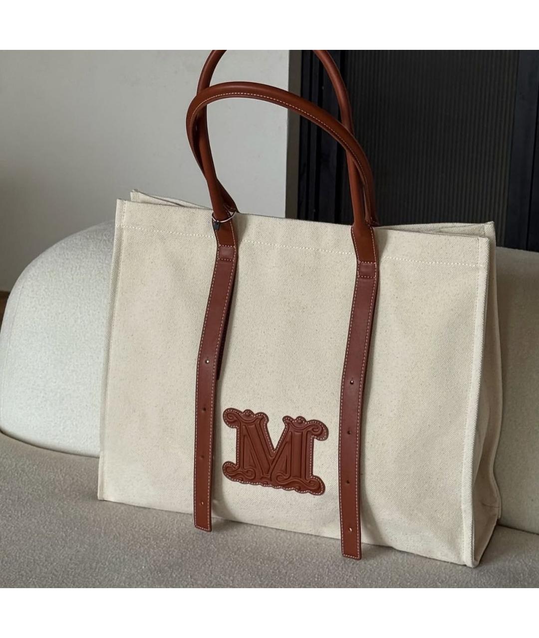 WEEKEND MAX MARA Коричневая кожаная пляжная сумка, фото 2