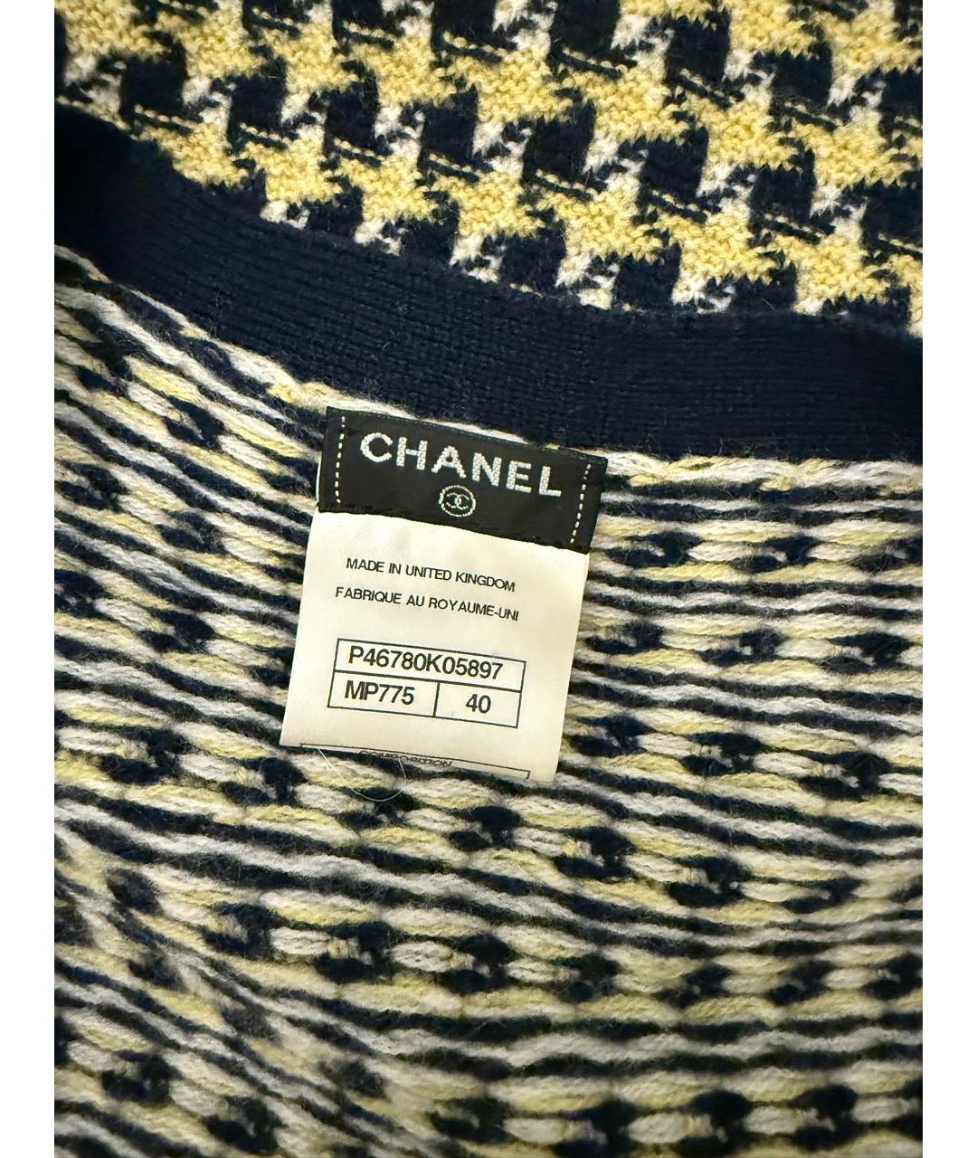 CHANEL Синий кашемировый кардиган, фото 8