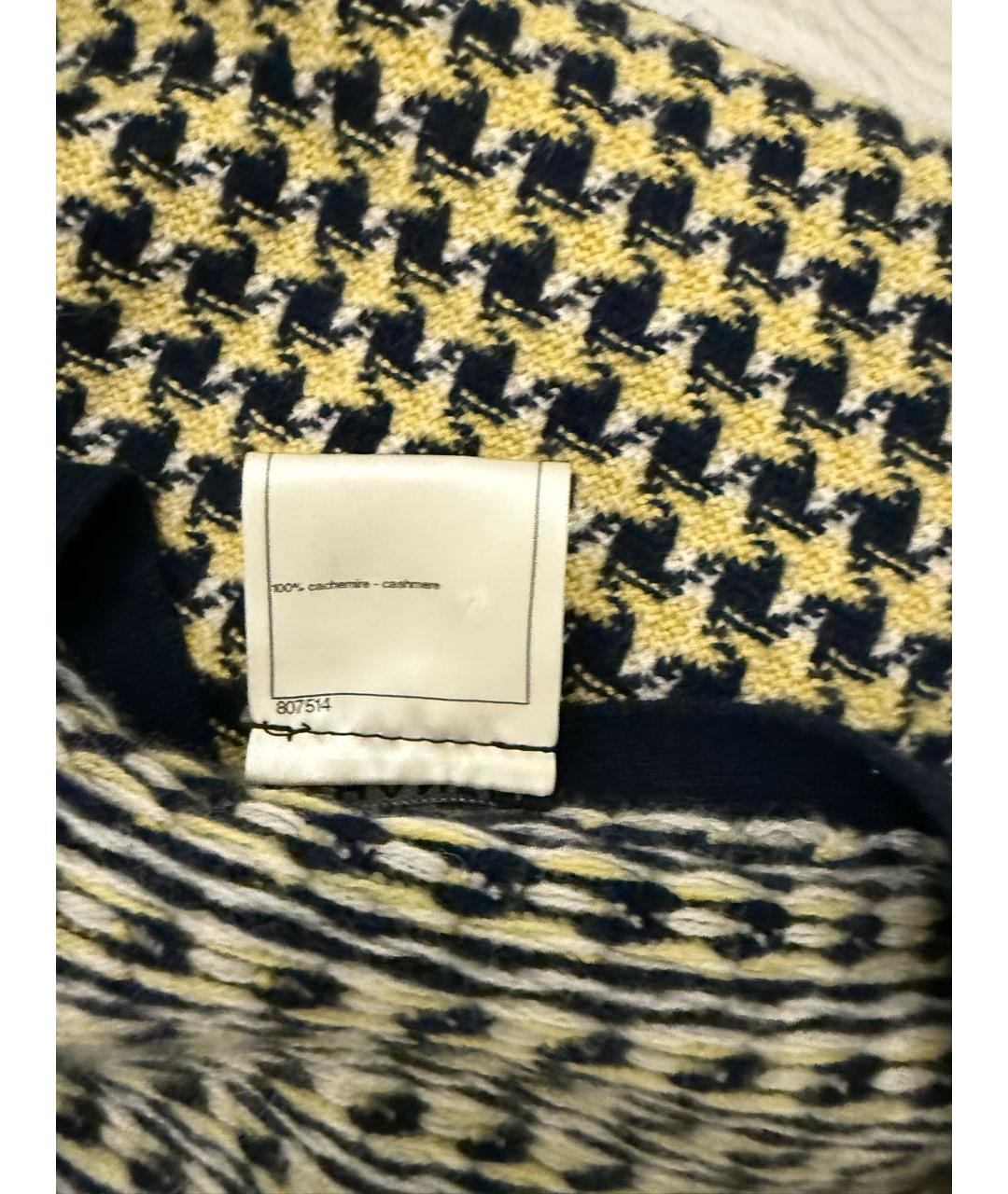 CHANEL Синий кашемировый кардиган, фото 7