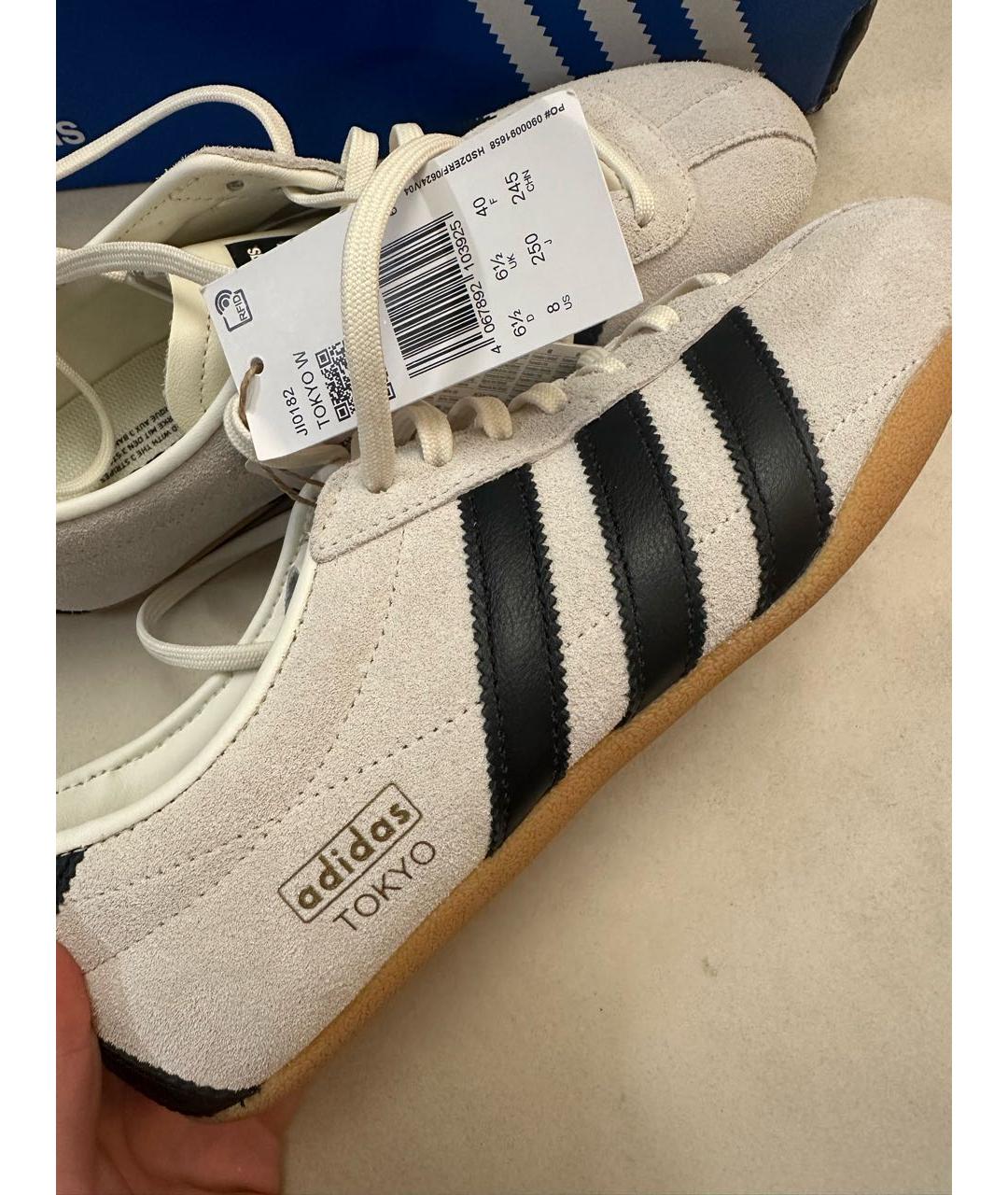 ADIDAS Бежевые замшевые кроссовки, фото 9