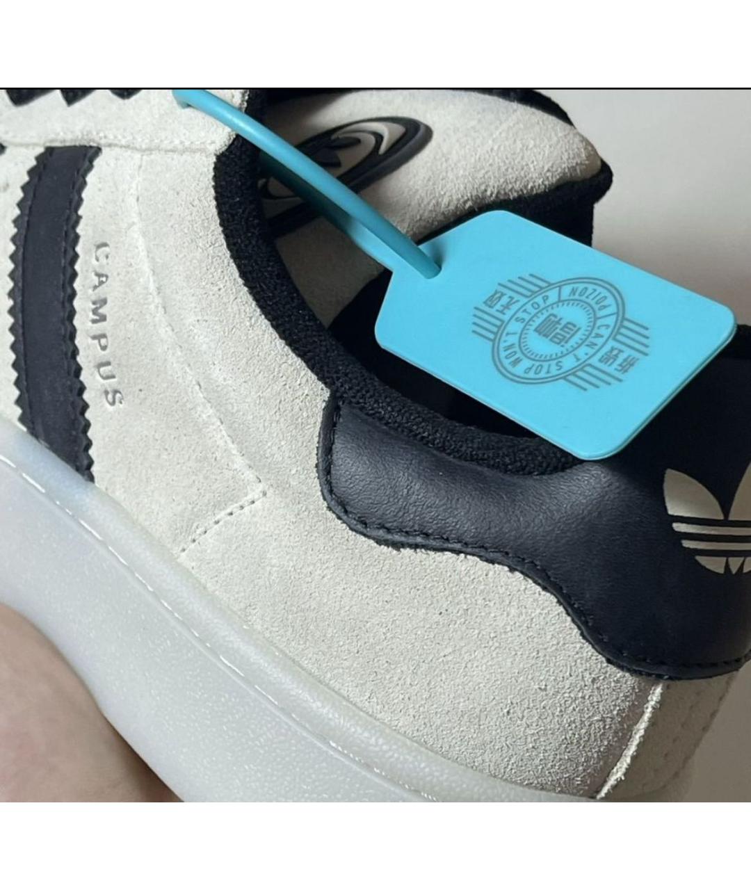 ADIDAS Бежевые замшевые низкие кроссовки / кеды, фото 7