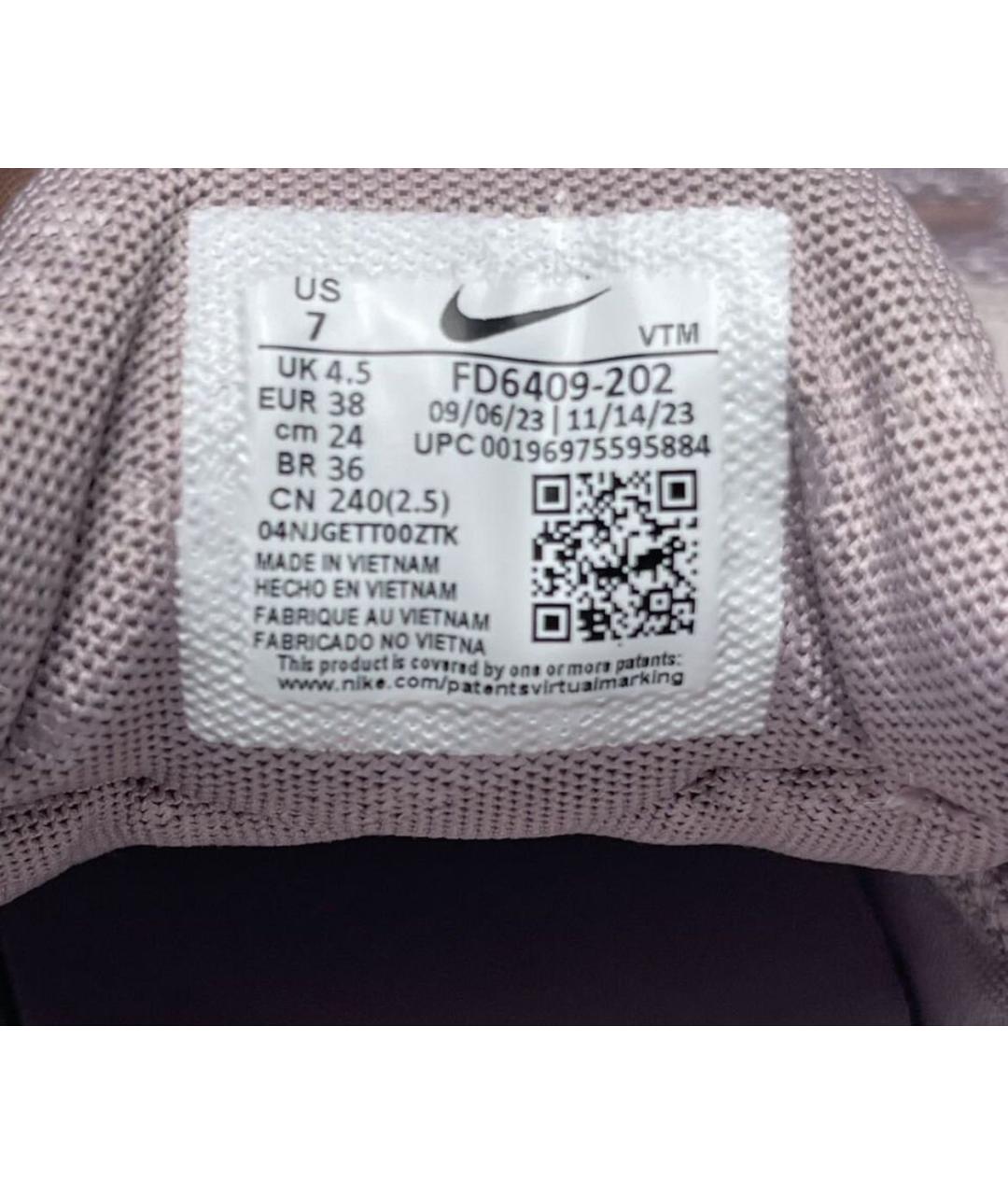 NIKE Розовые кроссовки, фото 4