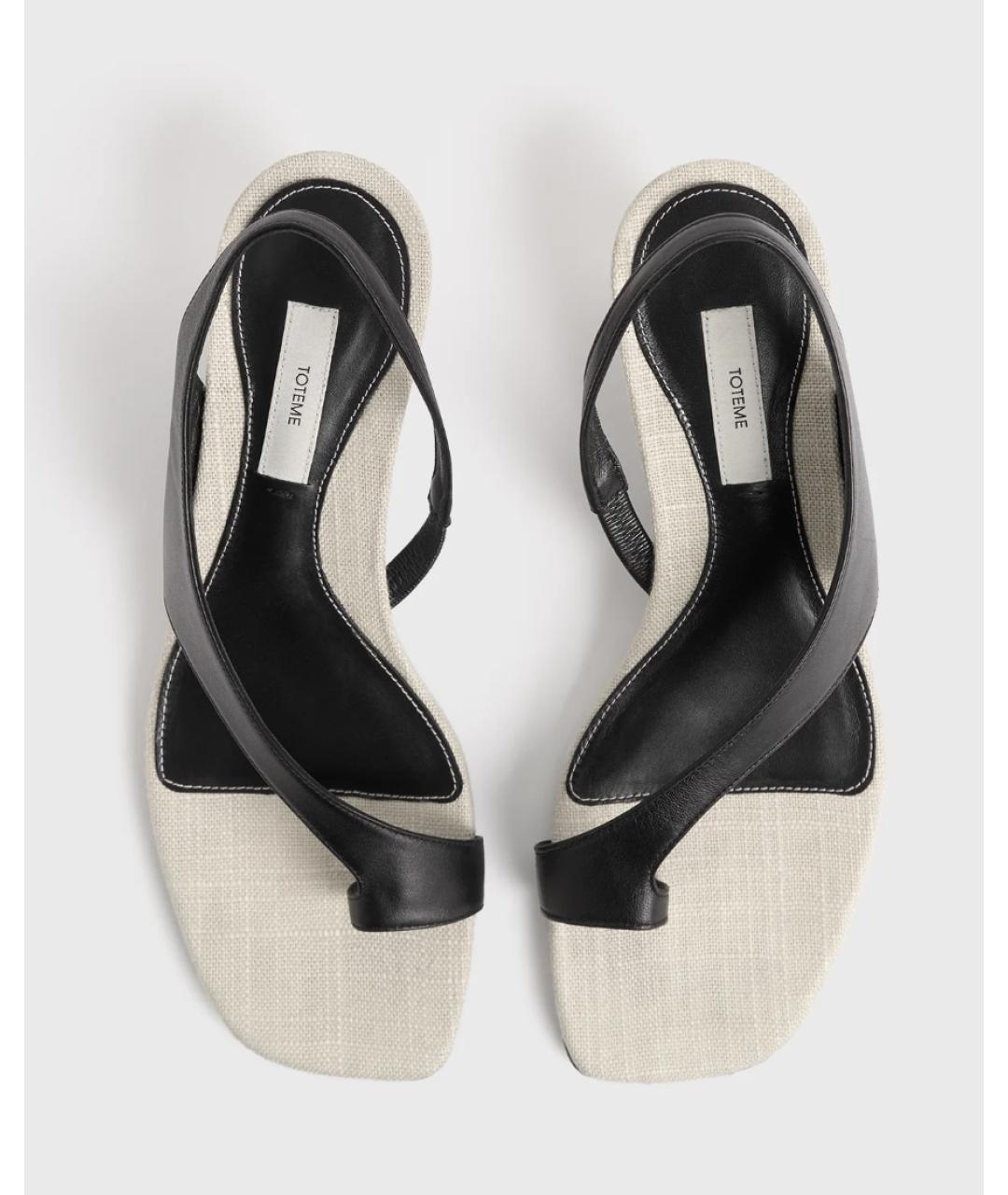 TOTEME Мульти текстильные босоножки, фото 4