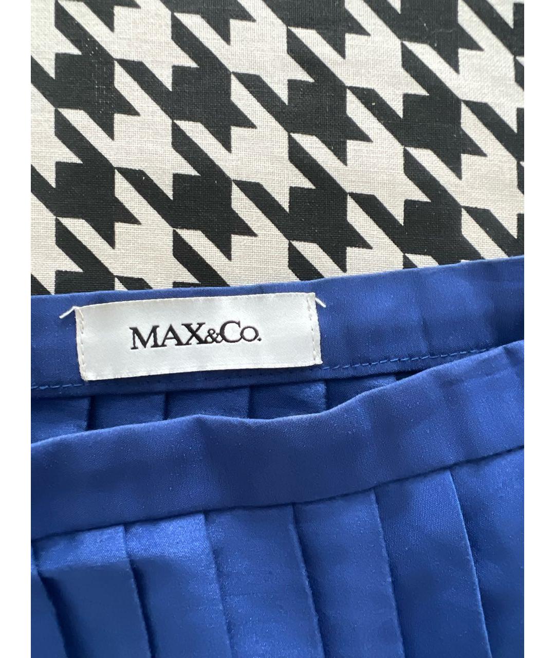 MAX&CO Синяя полиэстеровая юбка миди, фото 2