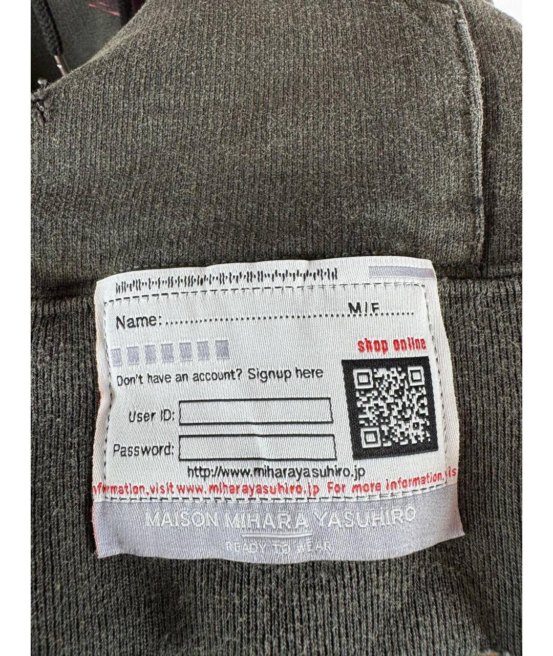 Изображение продукта