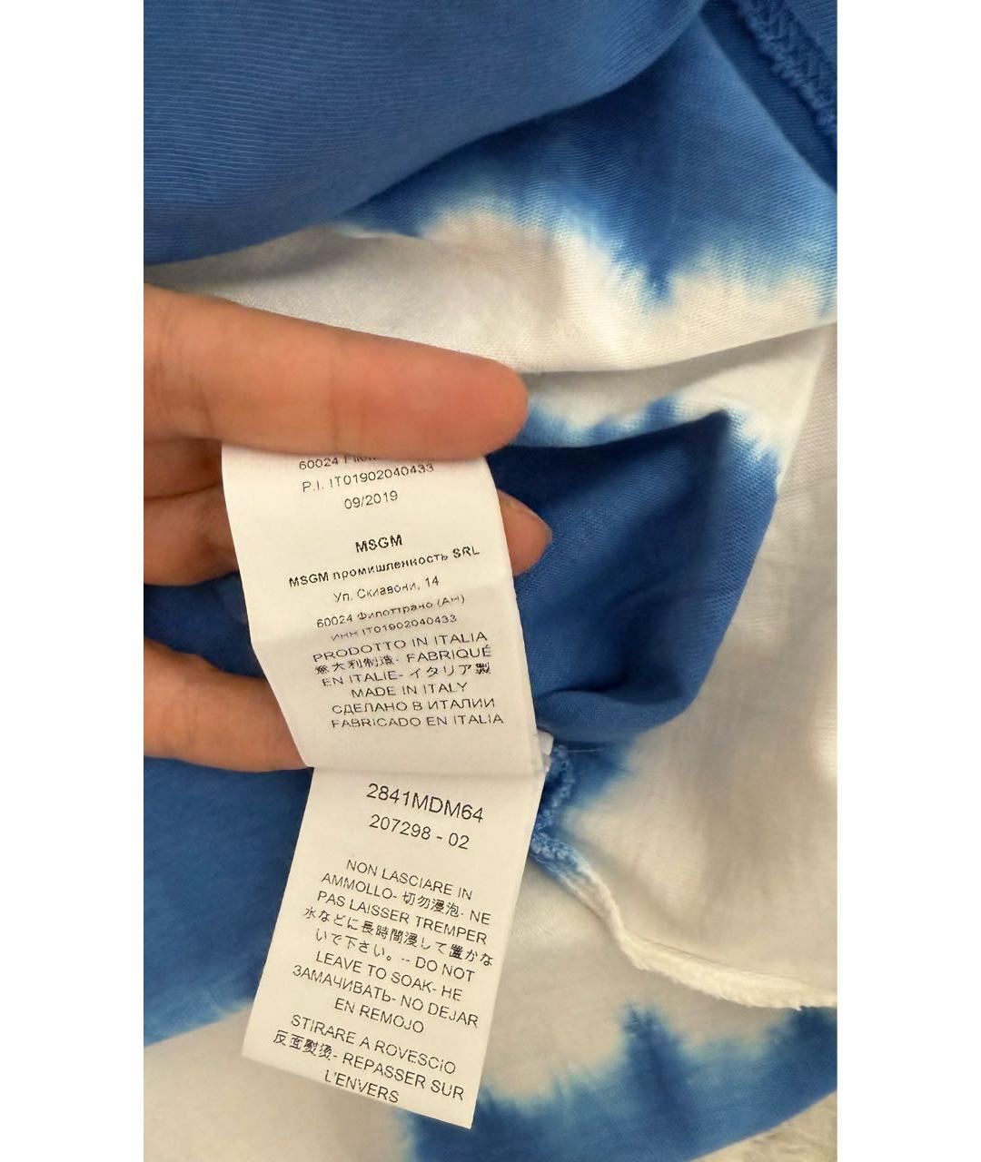MSGM Синяя хлопковая футболка, фото 4
