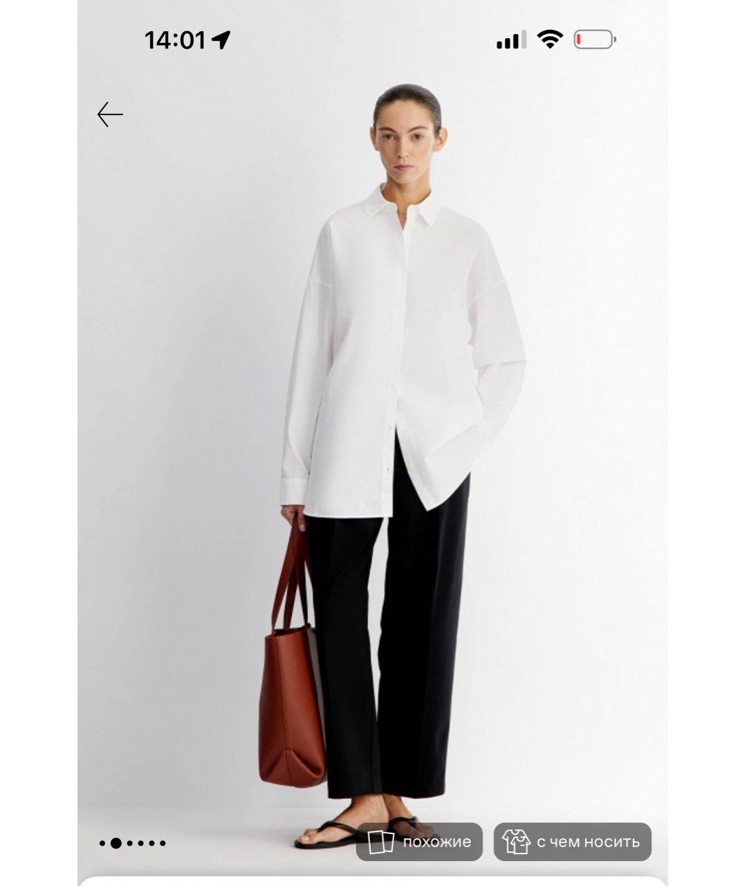 LOUIS VUITTON Белая хлопковая рубашка, фото 4