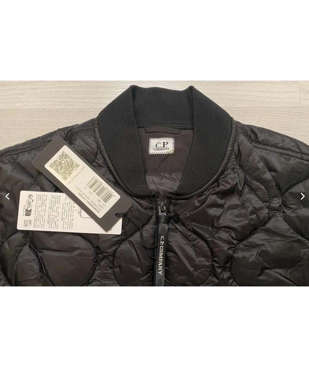 CP COMPANY Черная полиэстеровая куртка, фото 3