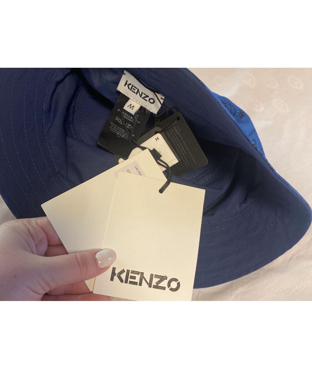 KENZO Синяя панама, фото 3