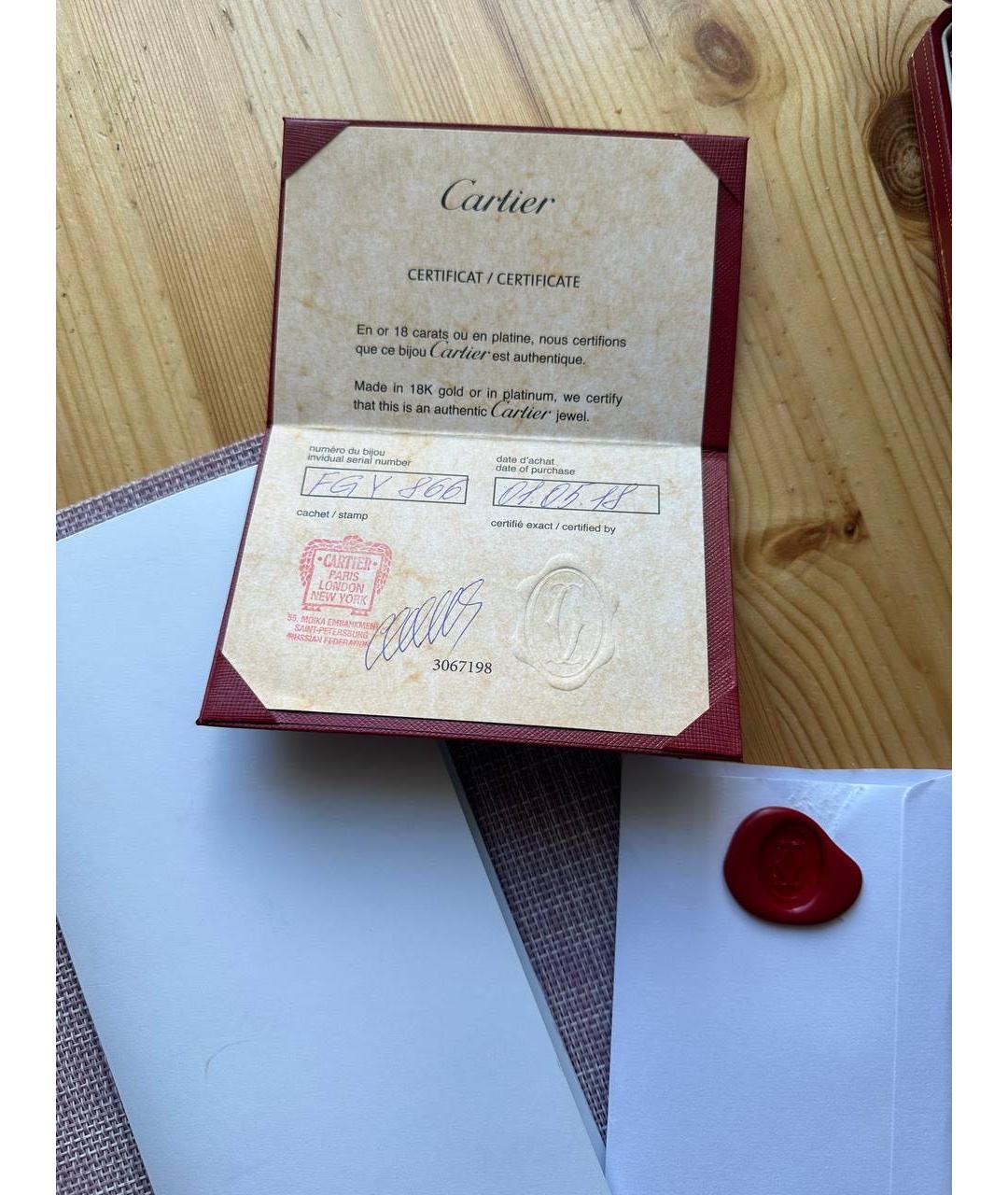 CARTIER Золотое кольцо из желтого золота, фото 6