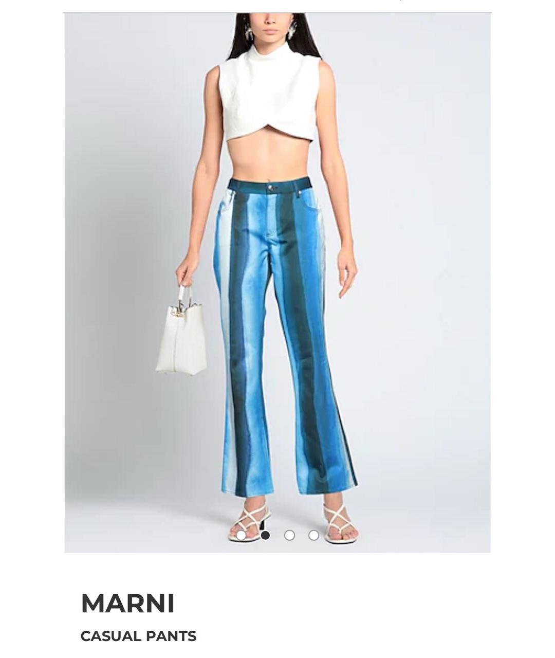 MARNI Мульти хлопковые брюки узкие, фото 2