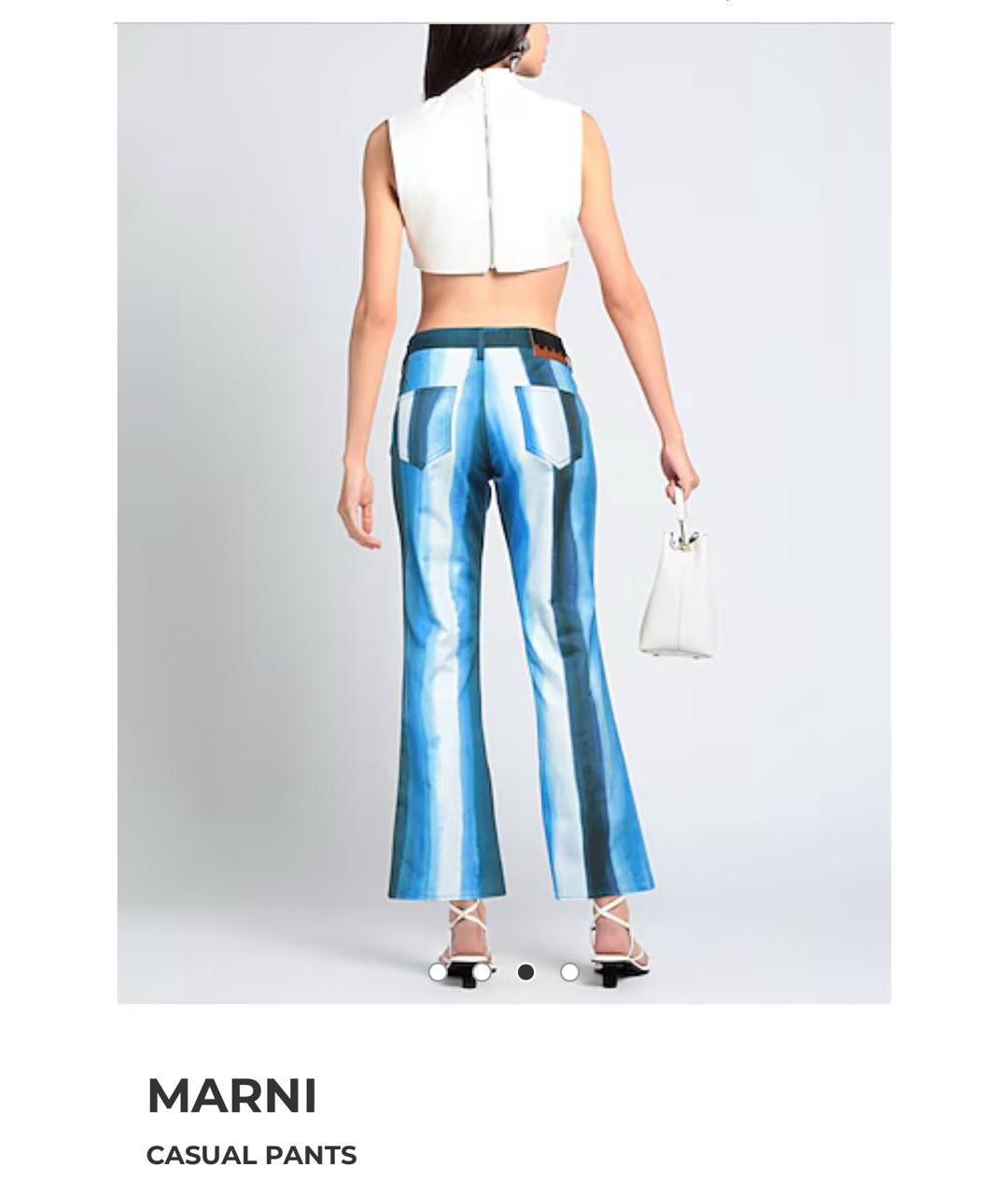 MARNI Мульти хлопковые брюки узкие, фото 3