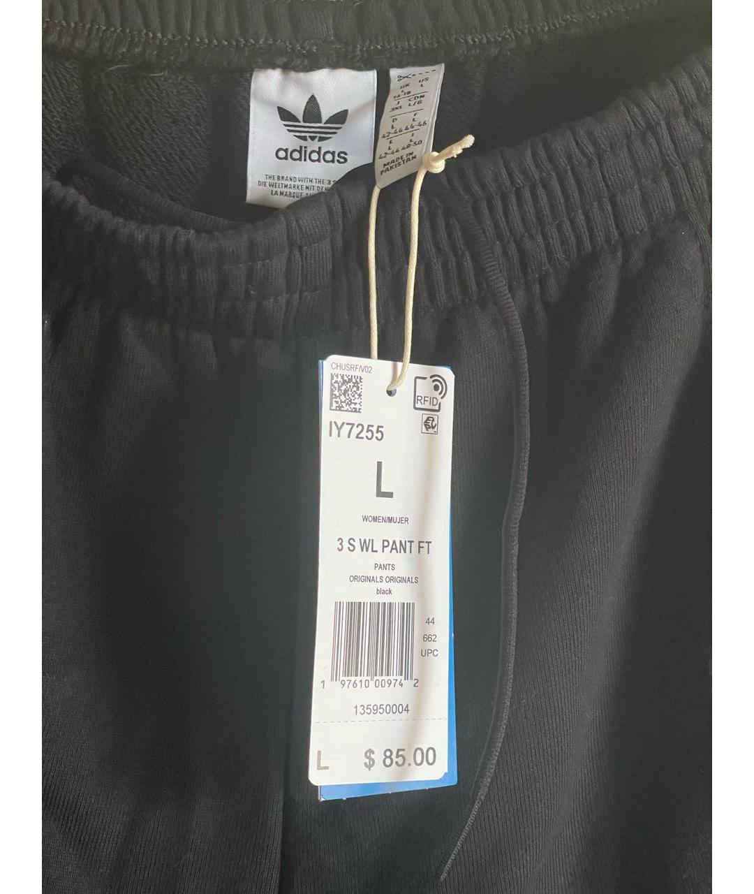 ADIDAS Черные хлопковые брюки широкие, фото 6