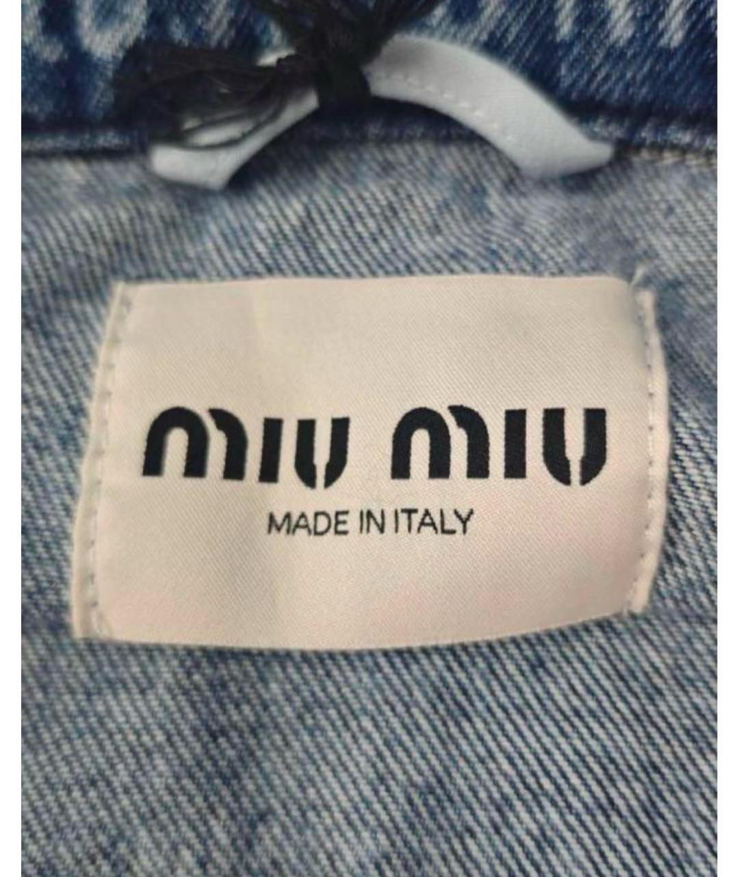 MIU MIU Темно-синяя деним куртка, фото 3