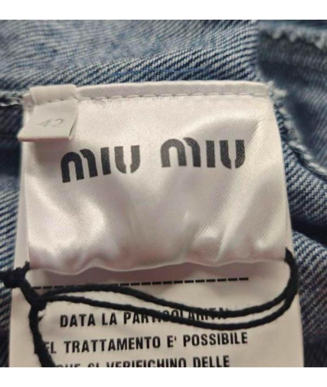 MIU MIU Темно-синяя деним куртка, фото 4