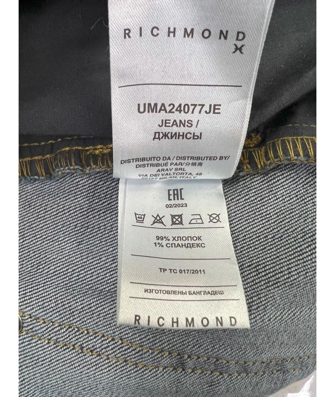 JOHN RICHMOND Синие прямые джинсы, фото 4