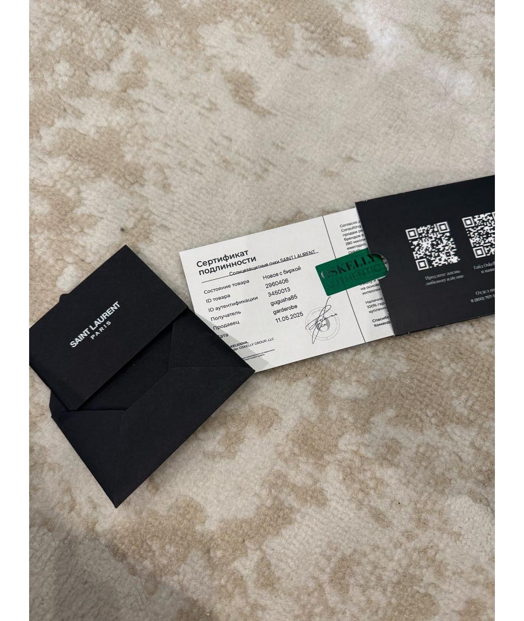 SAINT LAURENT Коричневые пластиковые солнцезащитные очки, фото 8