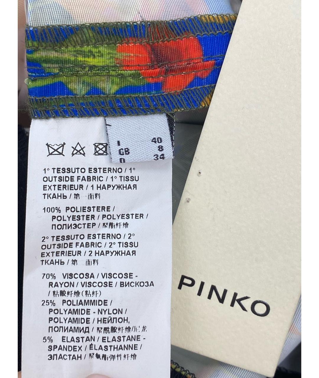 PINKO Мульти полиэстеровое платье, фото 7