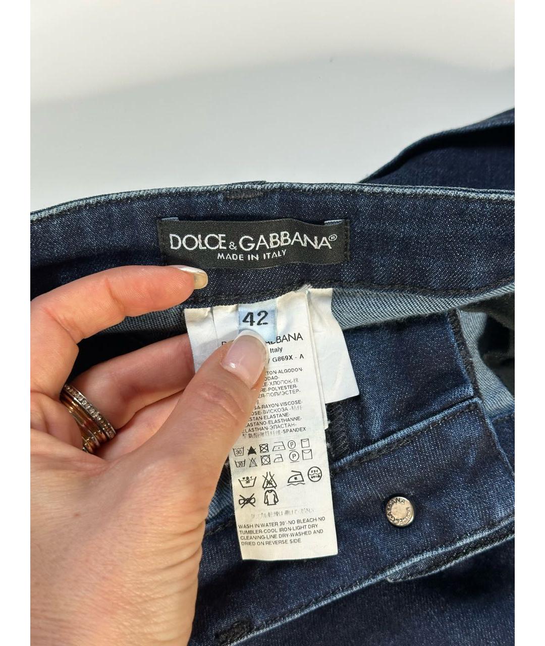 DOLCE&GABBANA Темно-синие хлопко-полиэстеровые прямые джинсы, фото 3