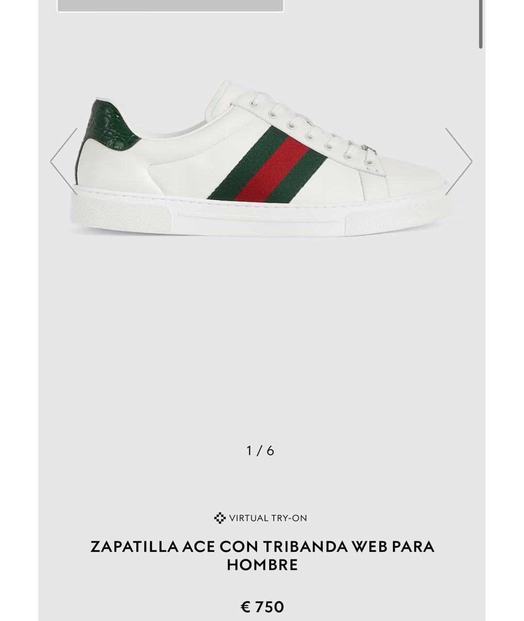 GUCCI Белые кожаные низкие кроссовки / кеды, фото 7