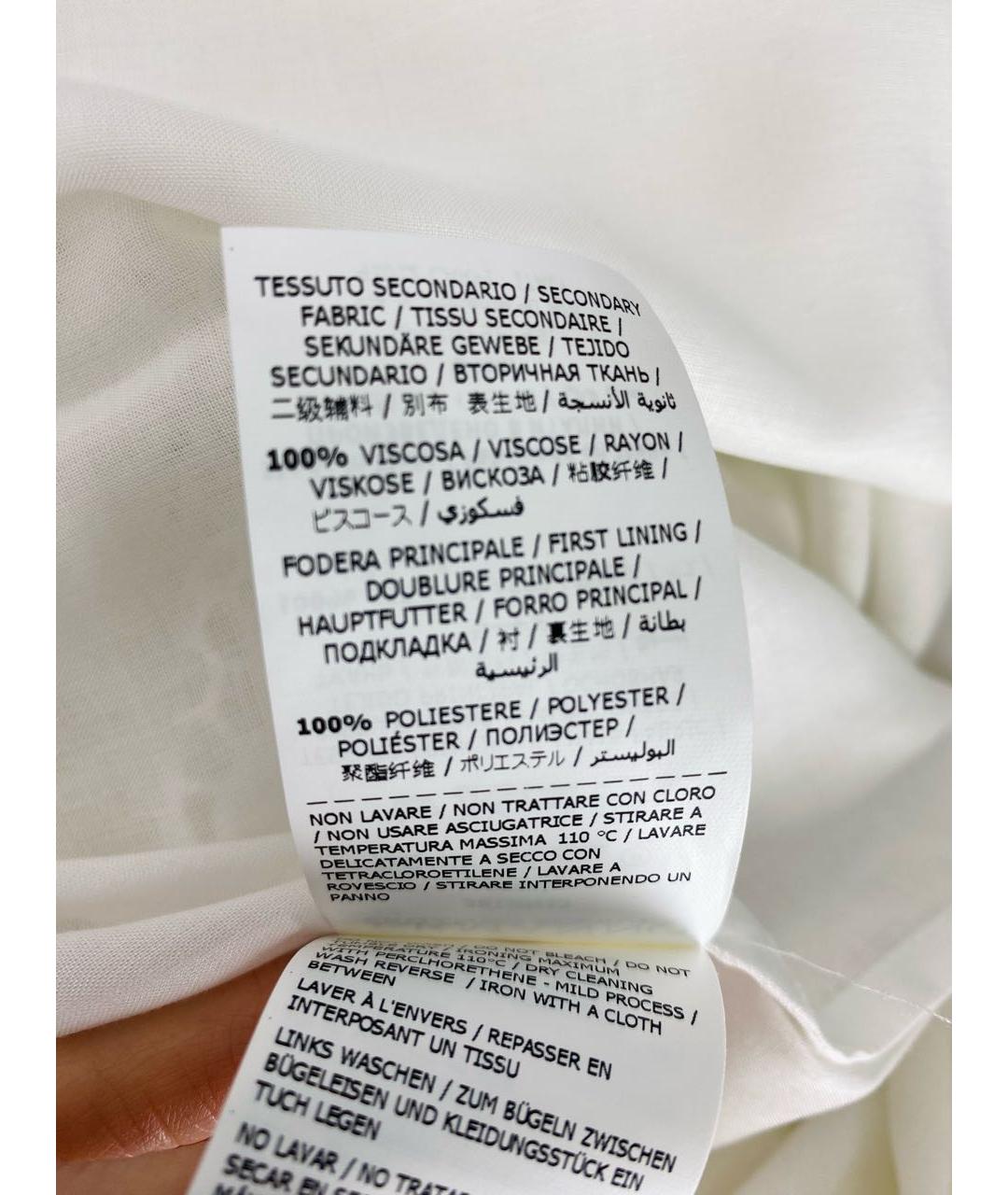 ERMANNO SCERVINO Белая вискозная юбка макси, фото 7