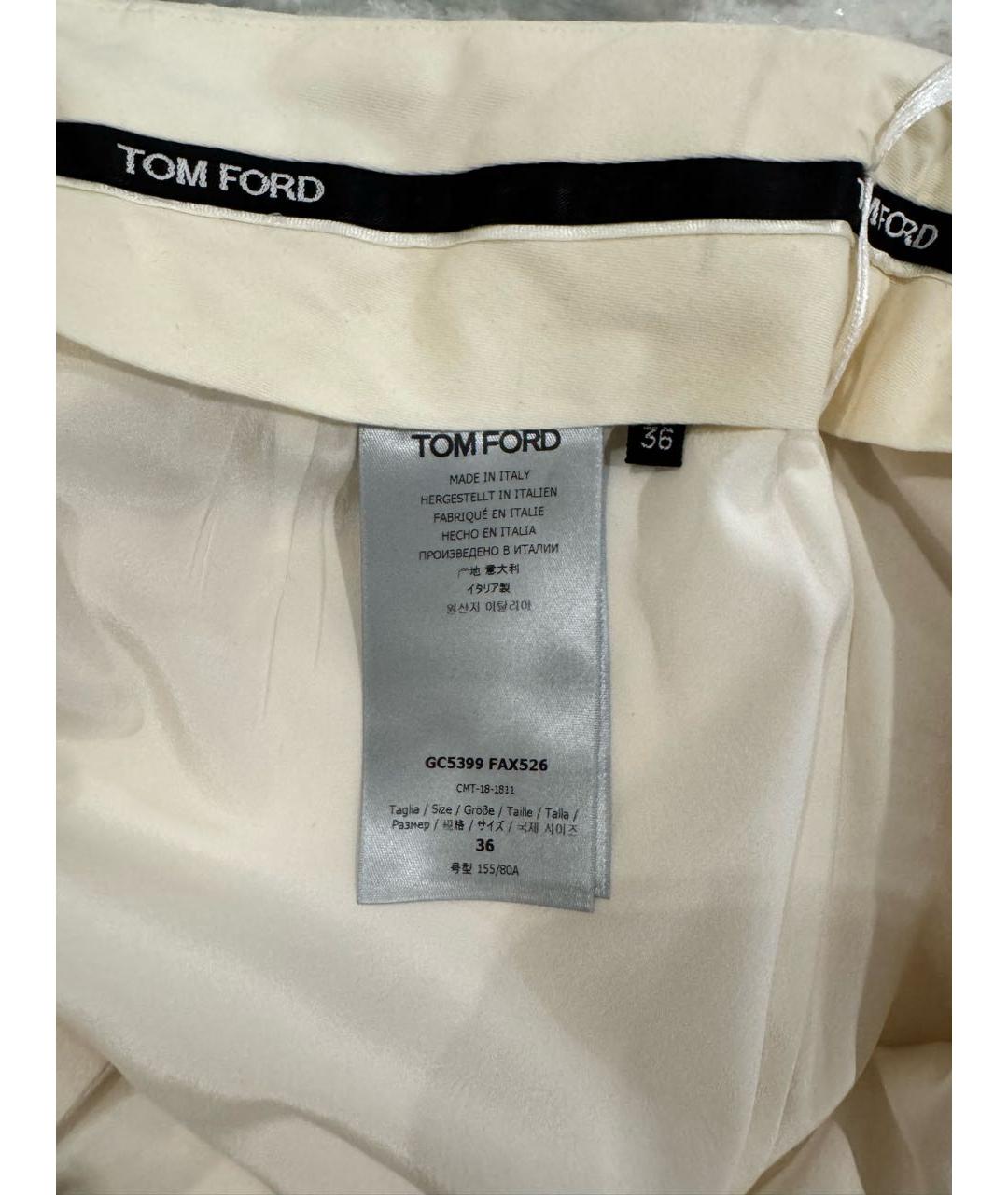 TOM FORD Бежевая хлопковая юбка миди, фото 5