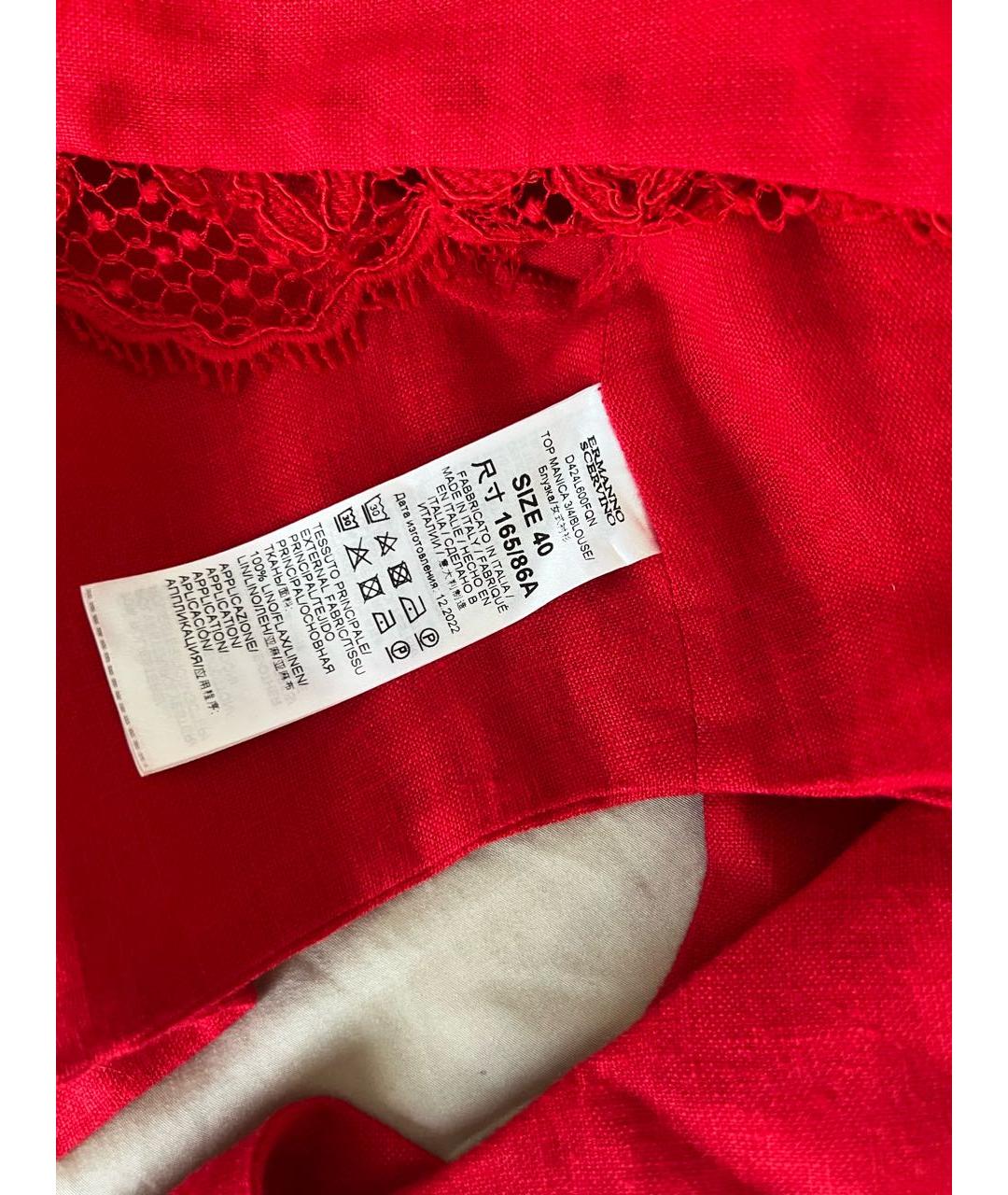 ERMANNO SCERVINO Красный льняной костюм с брюками, фото 8