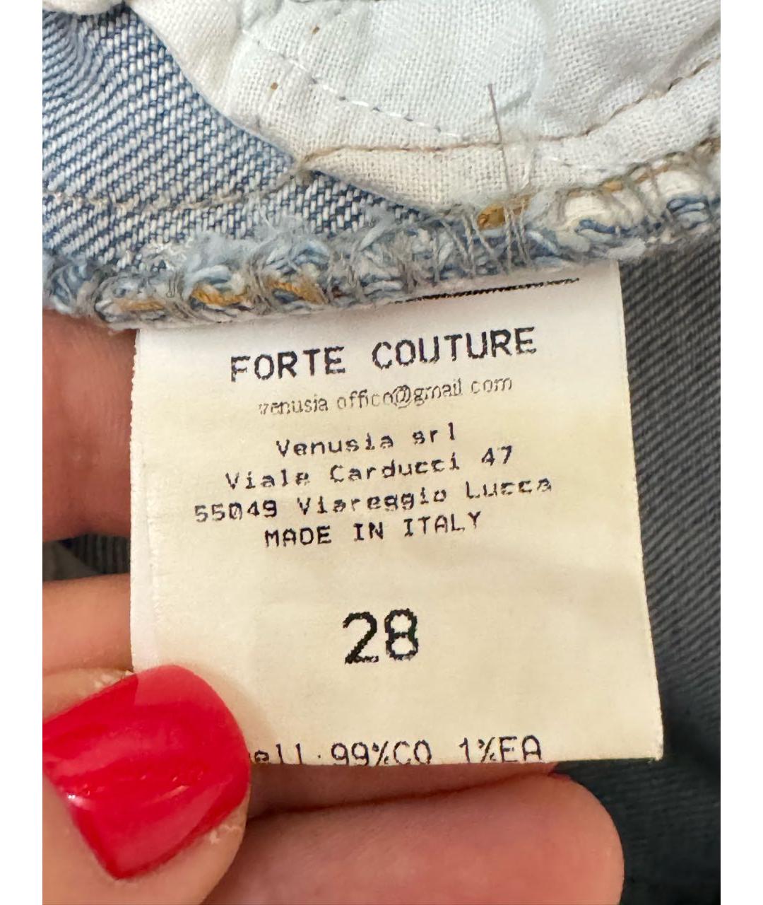 FORTE COUTURE Синие хлопковые прямые джинсы, фото 6