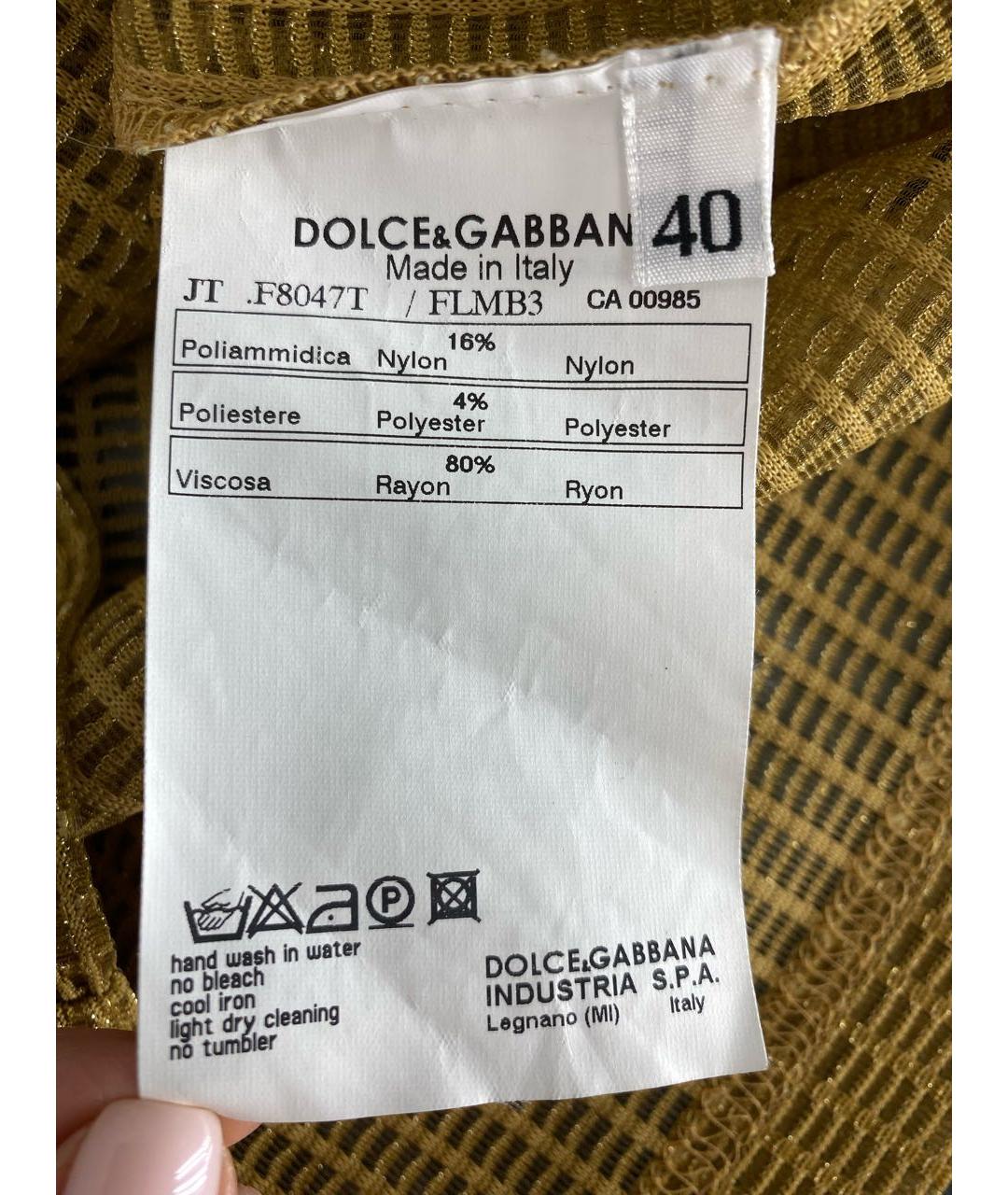 DOLCE&GABBANA Золотая вискозная майка, фото 4