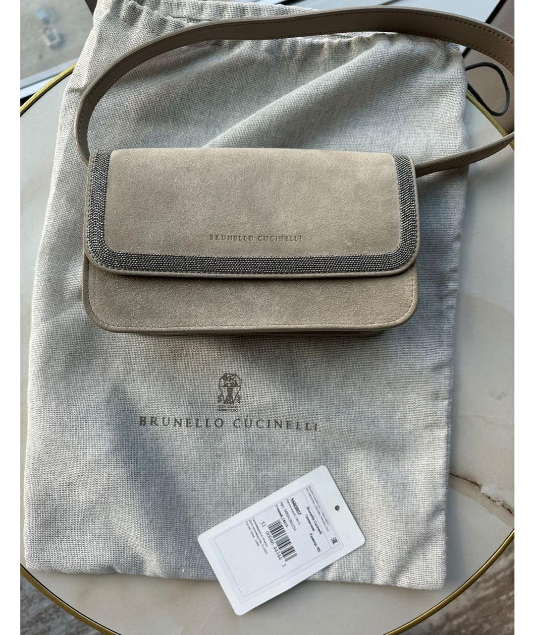 BRUNELLO CUCINELLI Бежевая замшевая поясная сумка, фото 2