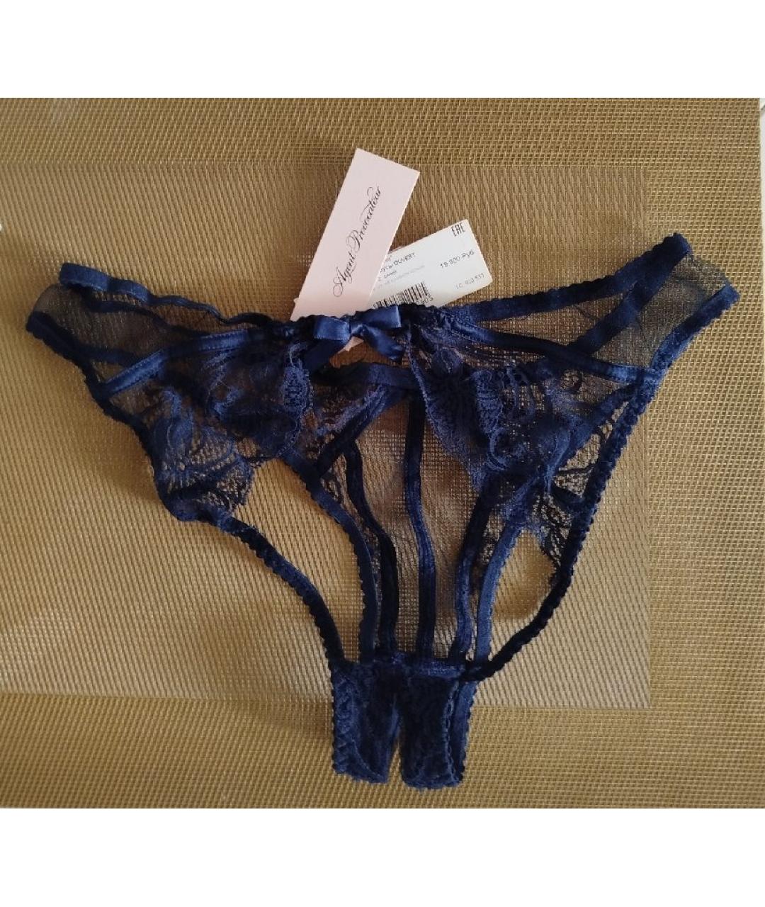 AGENT PROVOCATEUR Темно-синие трусы, фото 5