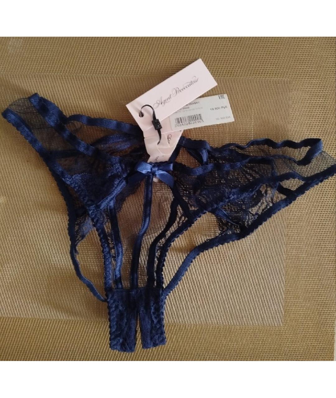 AGENT PROVOCATEUR Темно-синие трусы, фото 9