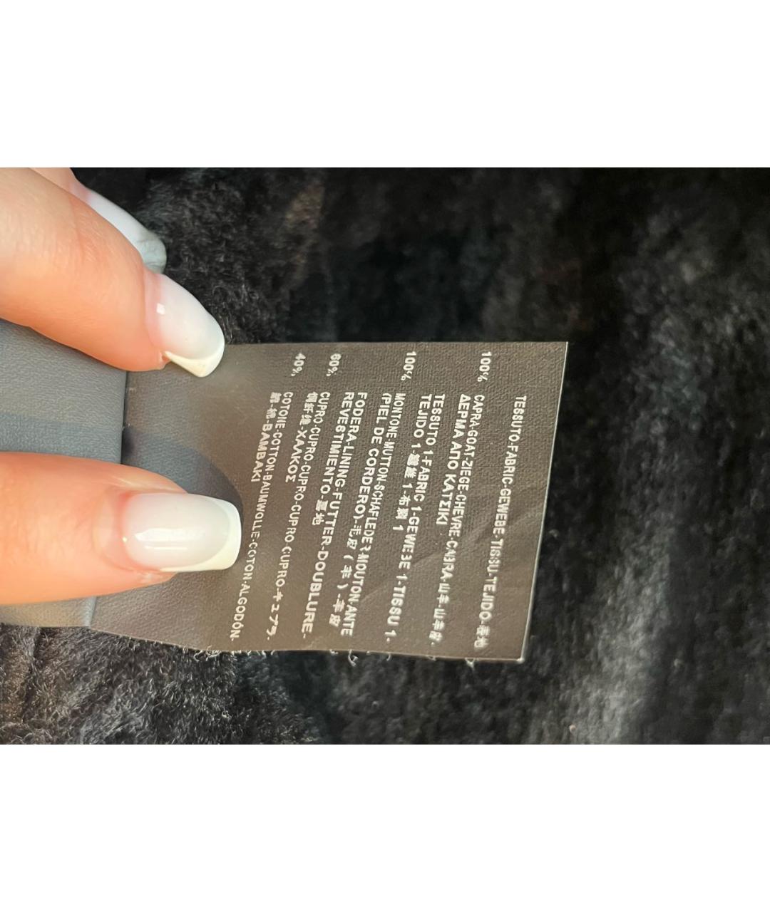 SAINT LAURENT Черная куртка, фото 7