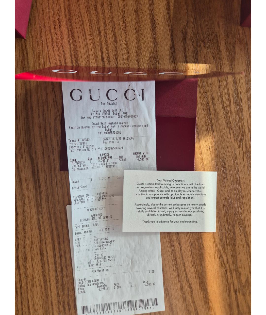 GUCCI Коричневая кожаная сумка с короткими ручками, фото 5