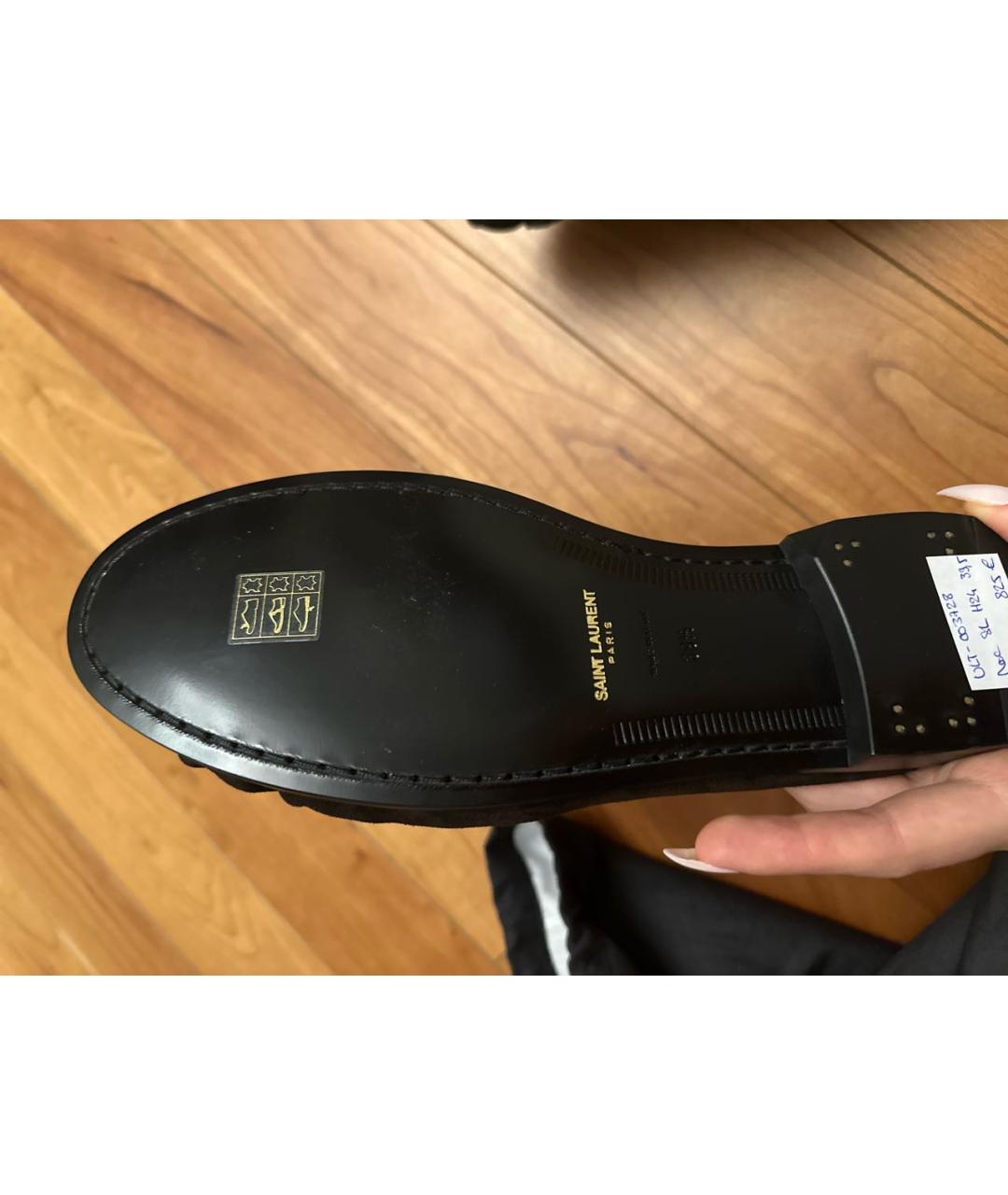 SAINT LAURENT Коричневые замшевые туфли, фото 5