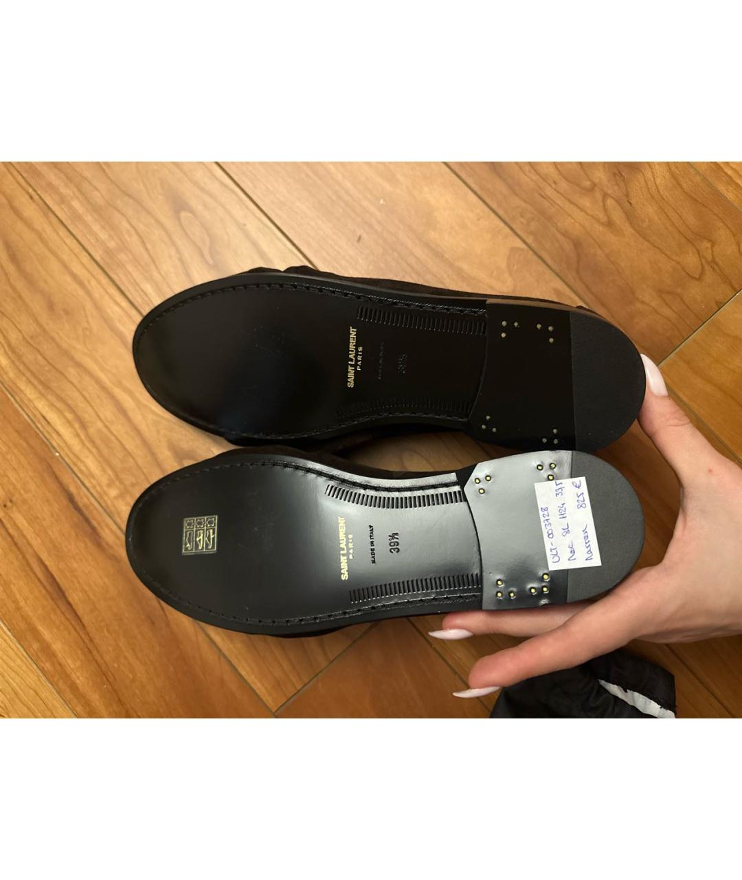 SAINT LAURENT Коричневые замшевые туфли, фото 4