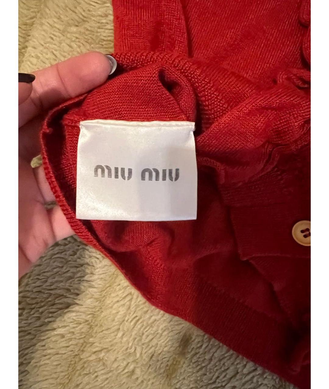MIU MIU Красный шерстяной джемпер / свитер, фото 4